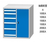 WL1000D1A WD1000D1A 工具柜